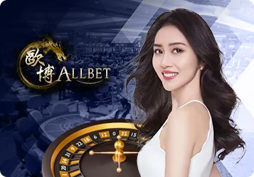 c-allbet